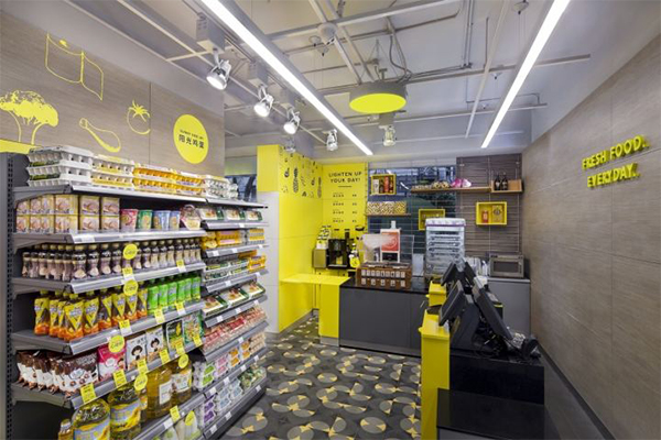 正大优鲜加盟门店