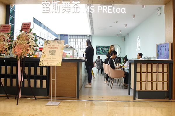 蜜斯舞茶加盟费