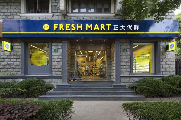 正大优鲜加盟门店