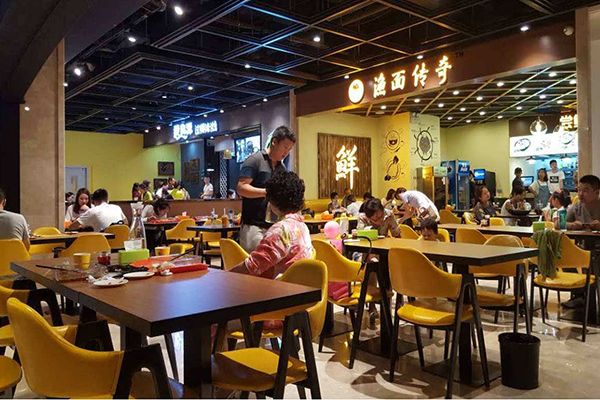 渔面传奇加盟门店