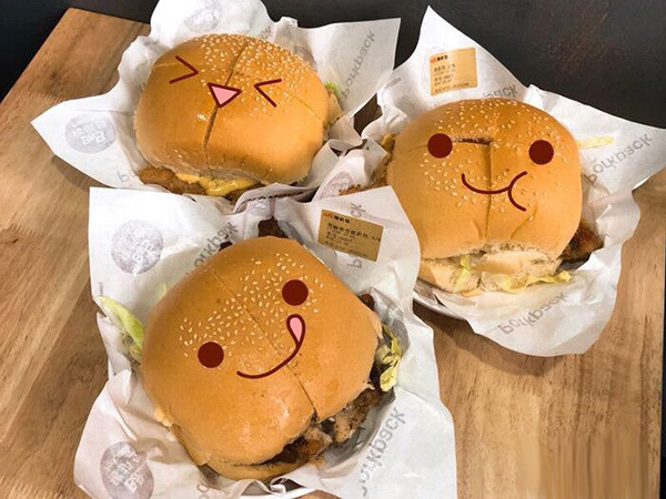 B&B猪扒包加盟费