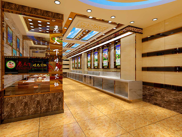 煮天下时尚火锅加盟