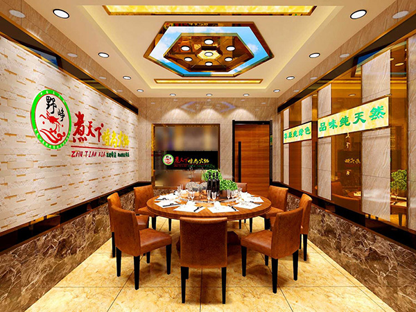 煮天下时尚火锅加盟