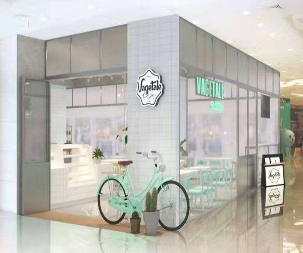 Vagetale轻食物语加盟门店