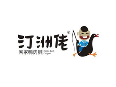 汀洲佬客家鸭肉粥加盟费