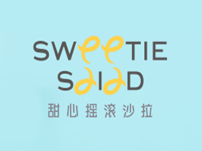 甜心摇滚沙拉加盟费