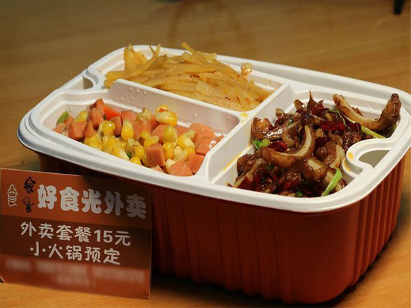 好食光外卖加盟