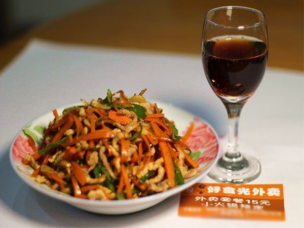 好食光外卖加盟