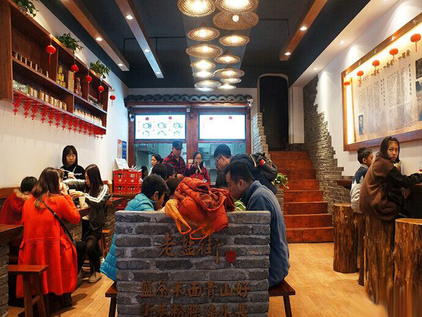 老盐街米粉加盟费