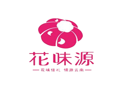 花味源鲜花饼