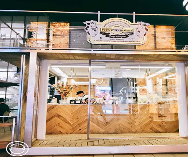 softree苏芙特丽冰淇淋加盟门店