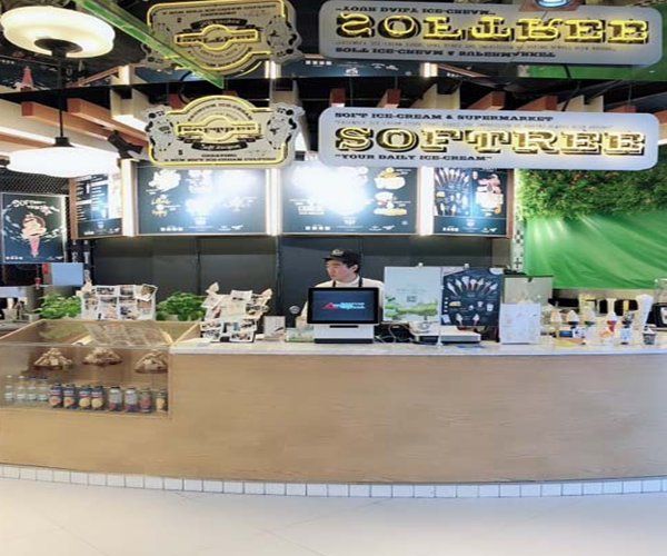 softree苏芙特丽冰淇淋加盟门店
