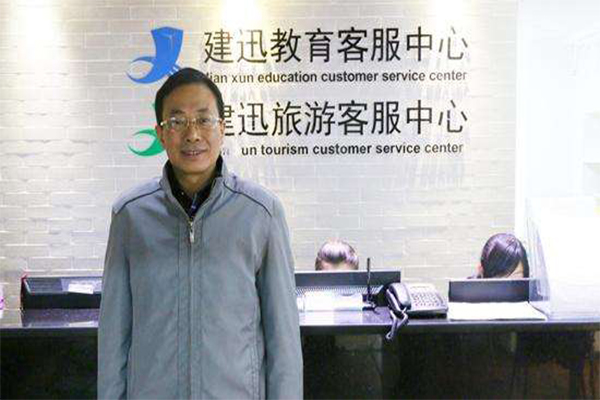 建迅教育加盟门店