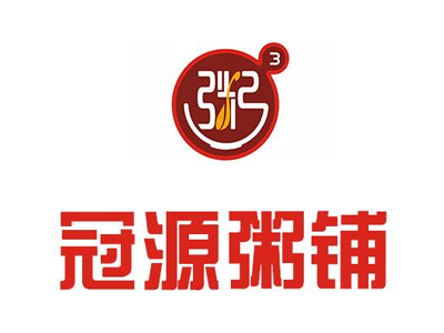 冠源粥铺加盟费