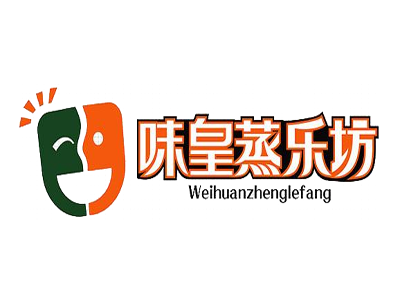 味皇蒸乐坊加盟电话