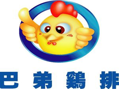 巴弟鸡排加盟