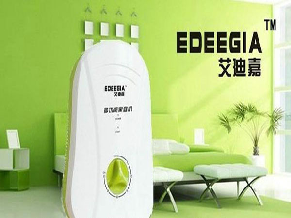 艾迪嘉多功能家庭机加盟门店