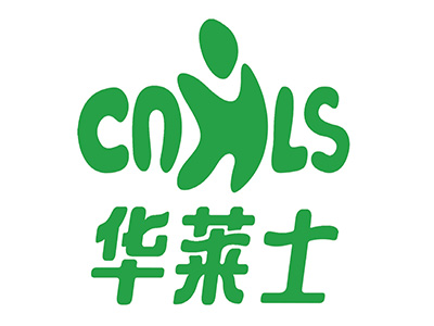 华莱士加盟费