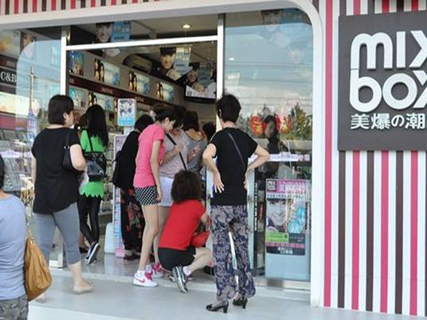 美爆饰品店加盟门店