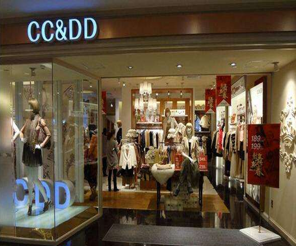 ccdd加盟门店