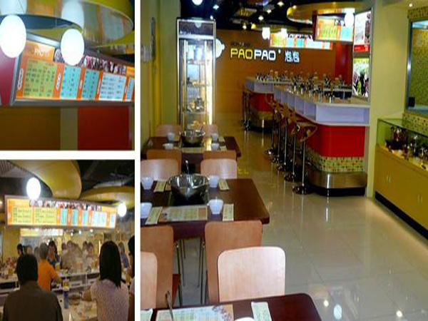 泡泡火锅店加盟门店