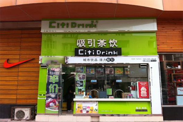 吸引茶饮加盟