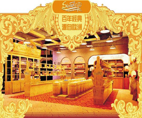 思味思我加盟门店