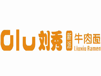 刘秀牛肉面加盟