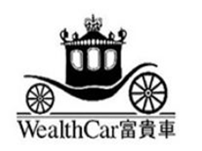 富贵车加盟