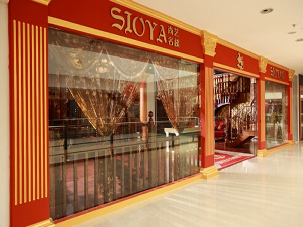 尚艺名梯加盟门店