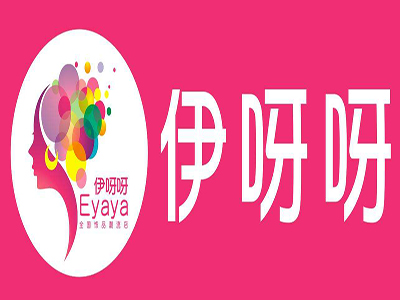 伊呀呀加盟费