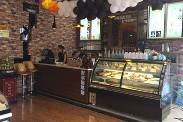 好来屋烘焙加盟费