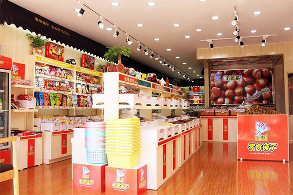 六块九零食铺子加盟门店