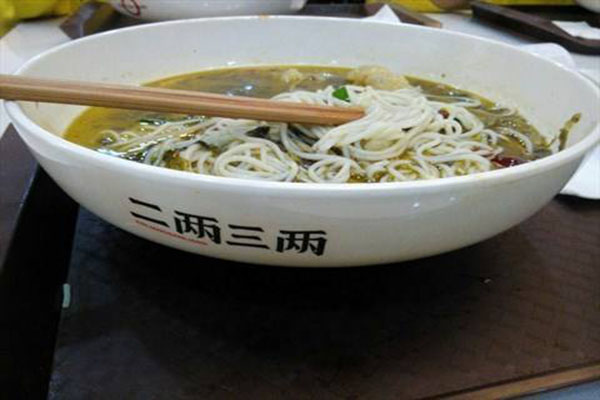 二两三两火锅米线加盟门店