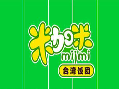 米加米加盟费