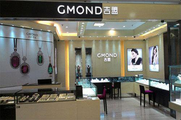 吉盟珠宝加盟费