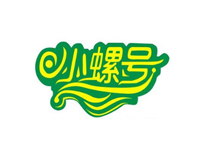 小螺号西饼加盟费