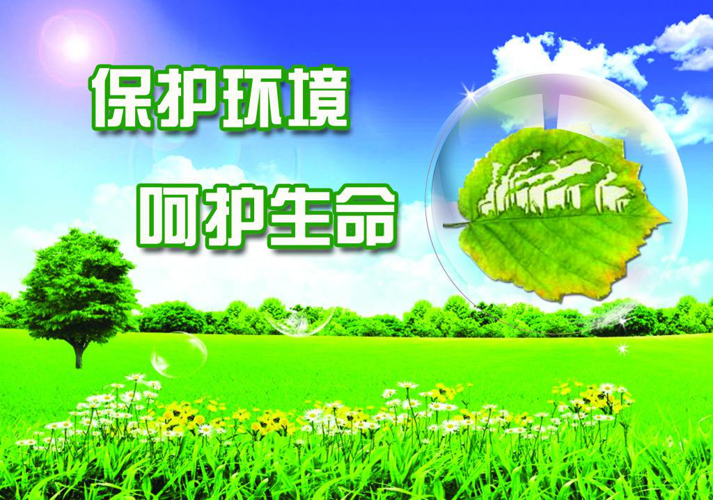 未来发展五大行业 教育加盟才是重点