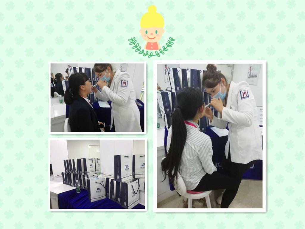 关爱口腔 聚能教育为员工进行口腔义诊