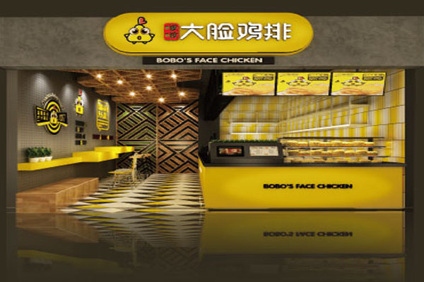 啵啵大脸鸡排加盟门店