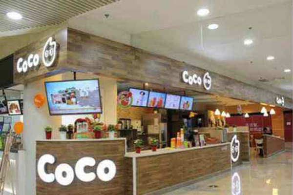 coco奶茶加盟费