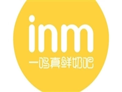 一鸣真鲜奶吧加盟费