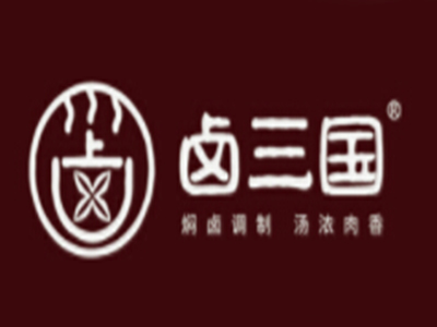 卤三国加盟费