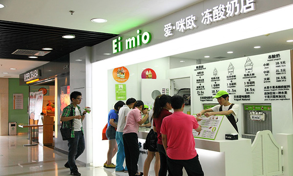 eimio冻酸奶加盟门店