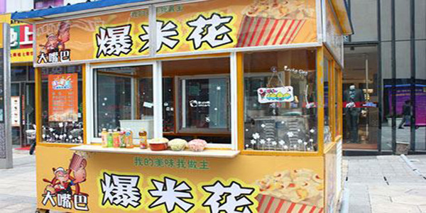大嘴巴爆米花加盟门店