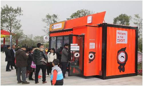 喆点无人超市加盟门店