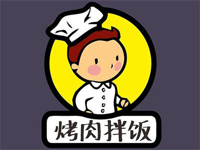 烤肉拌饭加盟