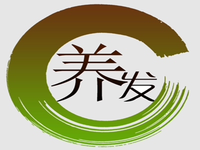 养发馆加盟费