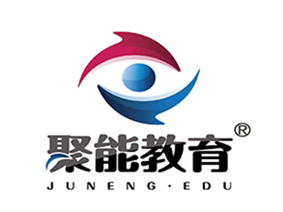 聚能教育加盟费