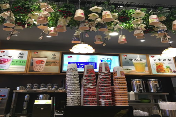 茶言心语